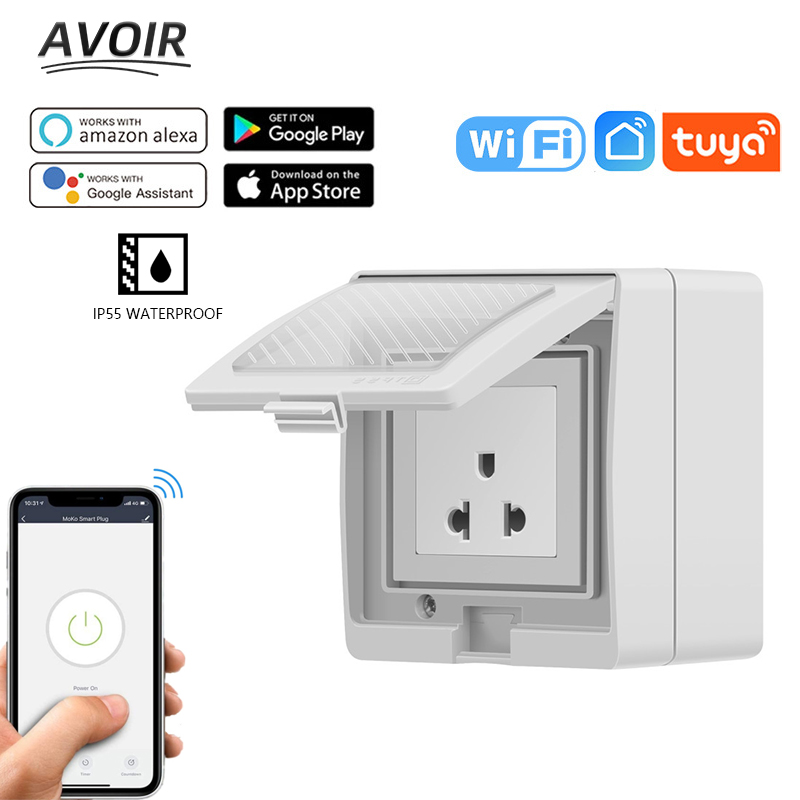 Outdoor Power Equipment Brands - Avoir IP55 Tuya Presa intelligente impermeabile
