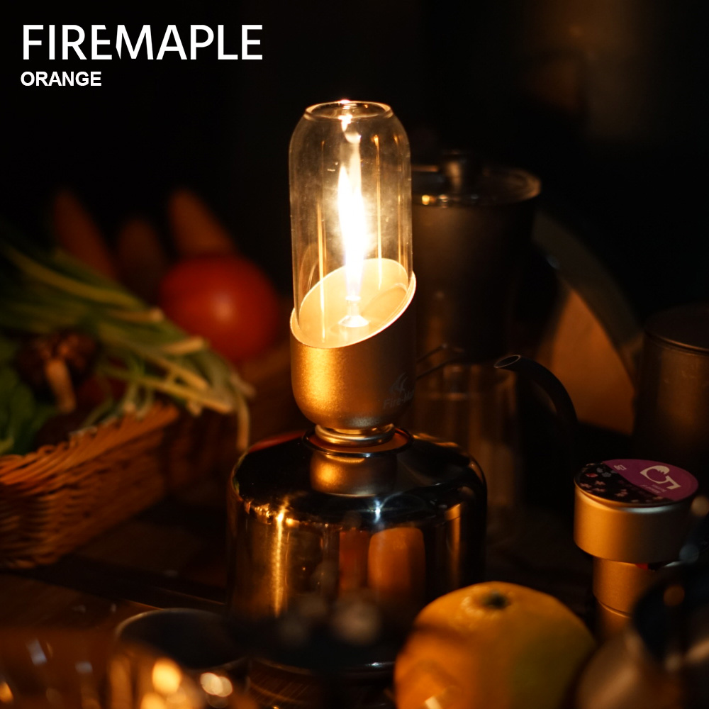 Outdoor Power Heater - Fire Maple Orange lanterna a Gas