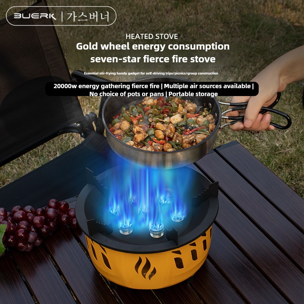 Outdoor Power Equipment Brands - Fornello da campeggio a 7 core