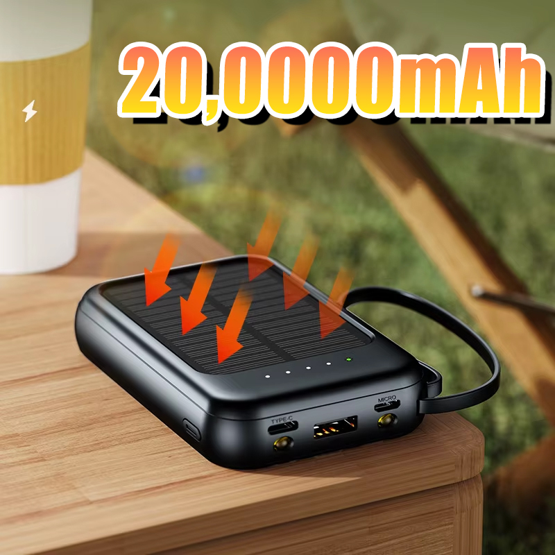 Xiaomi Outdoor Power Supply - Solar Power Bank 200000mAh Costruito in