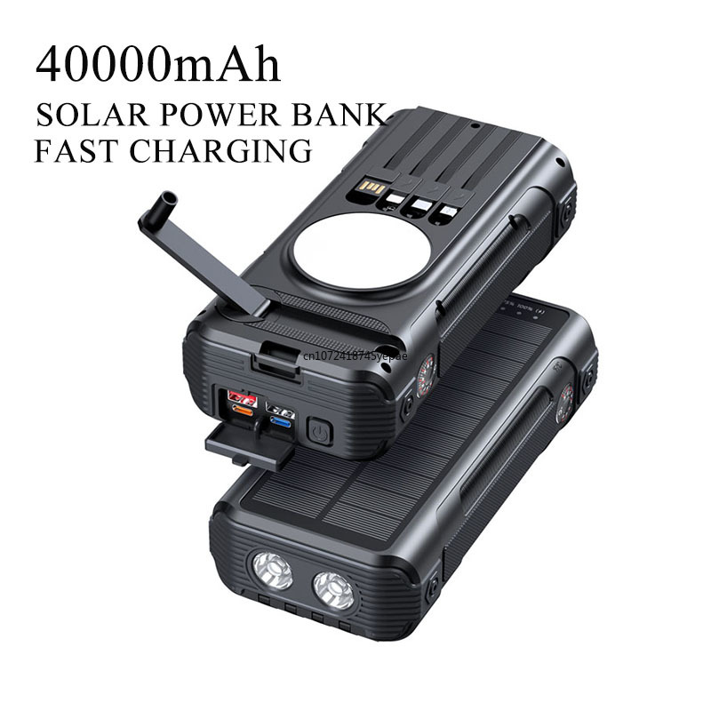 Power Bank Solare da 40000mAh  - Xiaomi Outdoor Power Supply recensione e prezzo