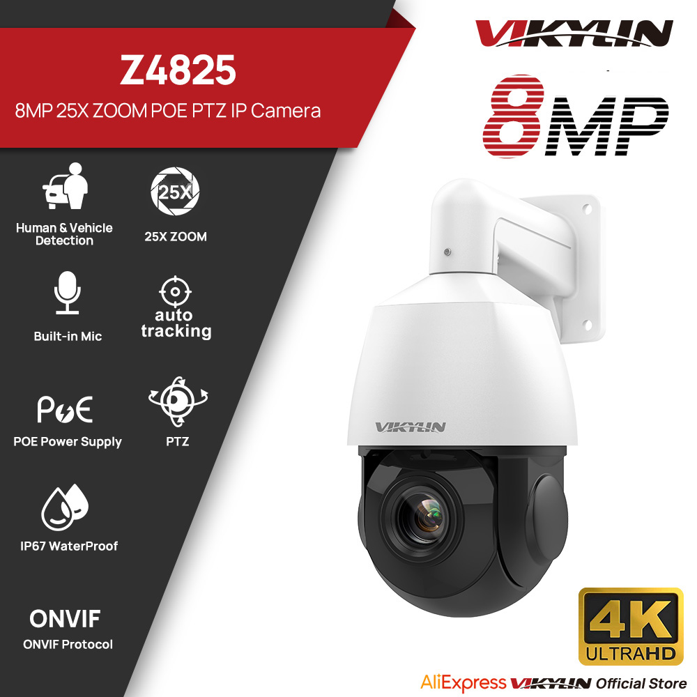 Telecamera di sicurezza IP PoE - Outdoor Power G Motion recensione e prezzo