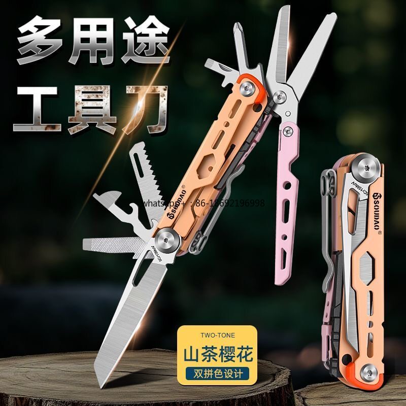 Coltello Multiuso da Esterno P - Outdoor Power Tools recensione e prezzo