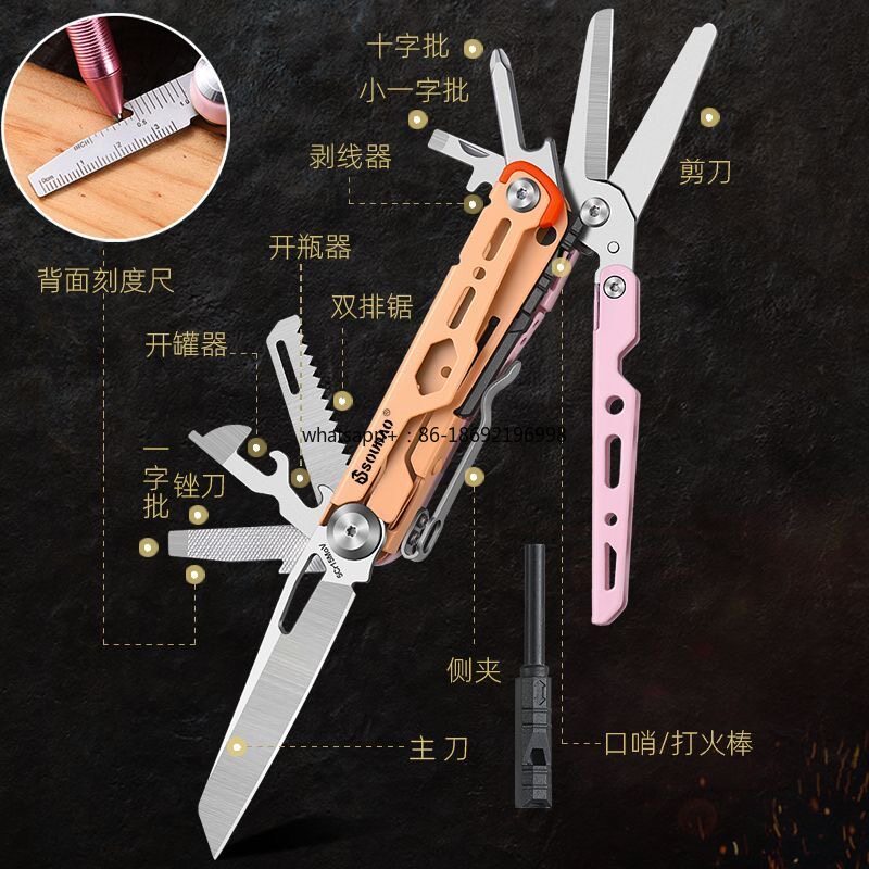 Coltello Multiuso da Esterno P - Outdoor Power Tools recensione e prezzo