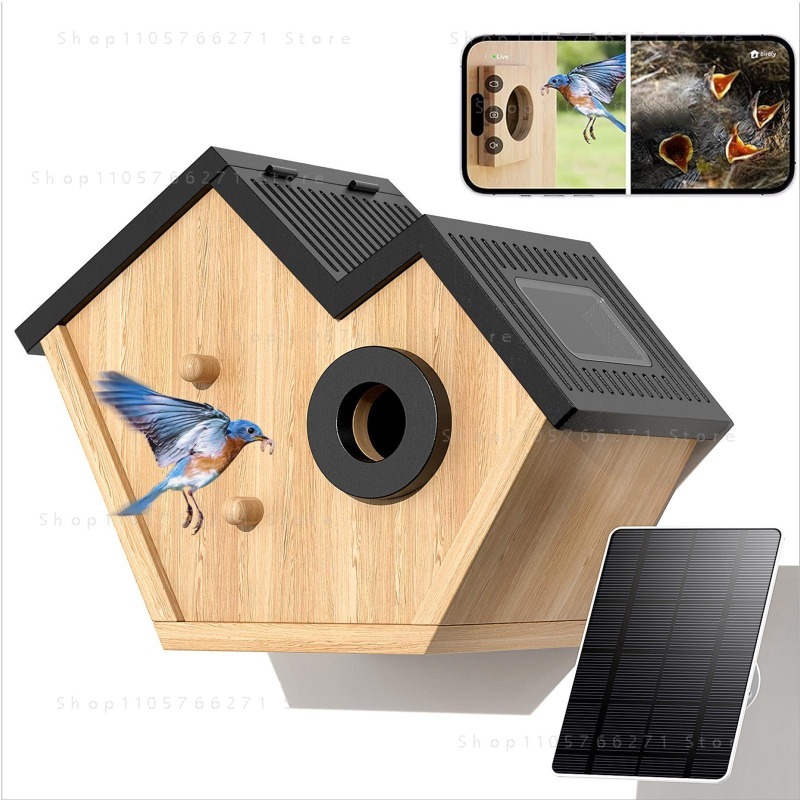 Casetta per Uccelli Intelligen - Outdoor Power House recensione e prezzo