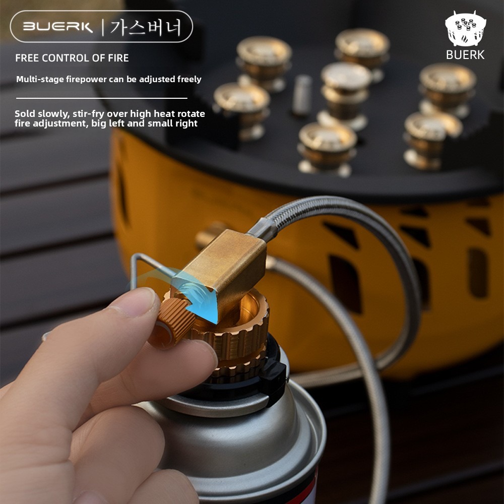 Fornello da campeggio a 7 core - Outdoor Power Equipment Brands recensione e prezzo