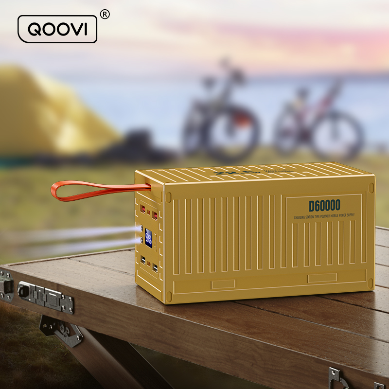 QOOVI 60000mAh Power Bank 22.5 - Xiaomi Outdoor Power Supply recensione e prezzo